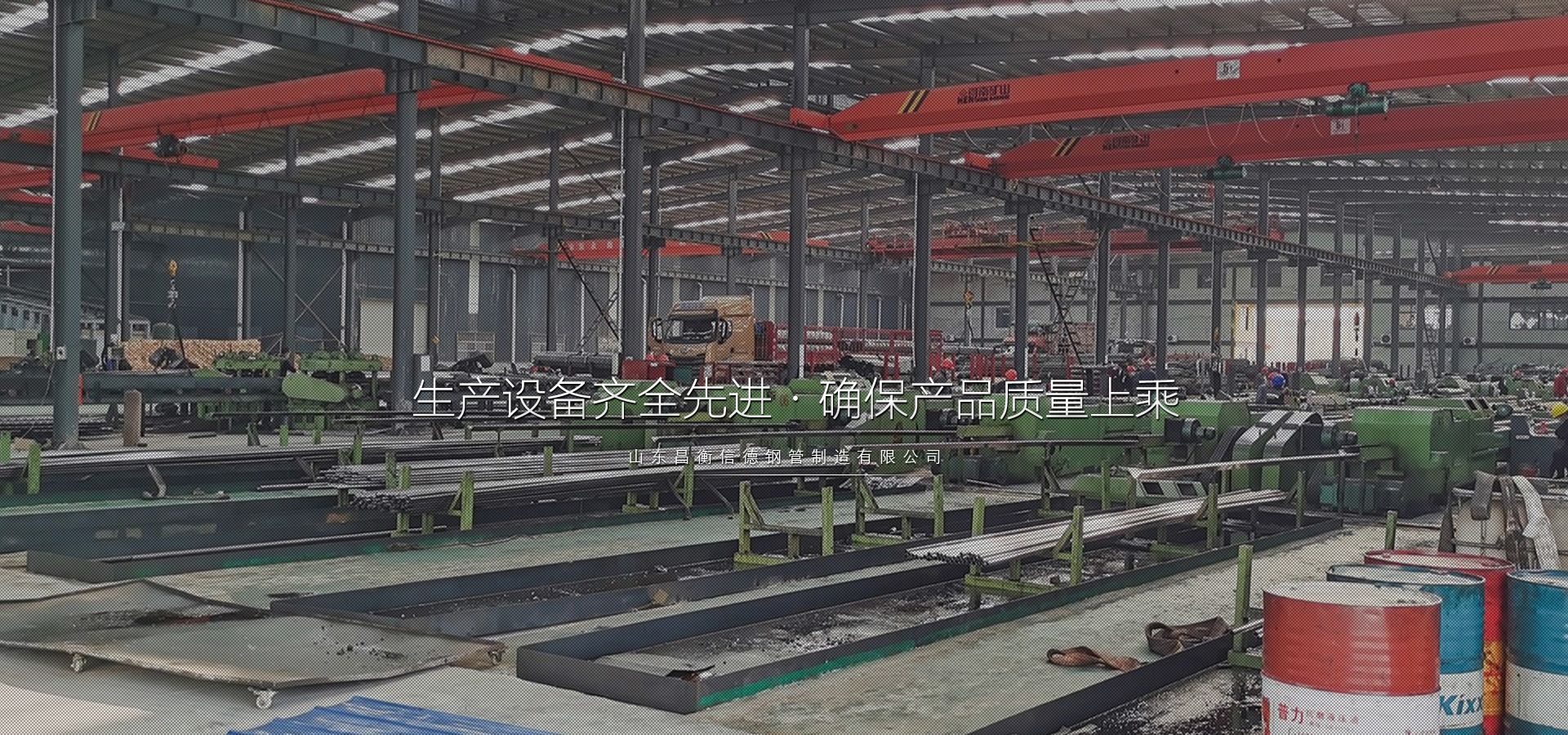 適合精細粉末、顆粒和液體的篩分，除雜和過濾